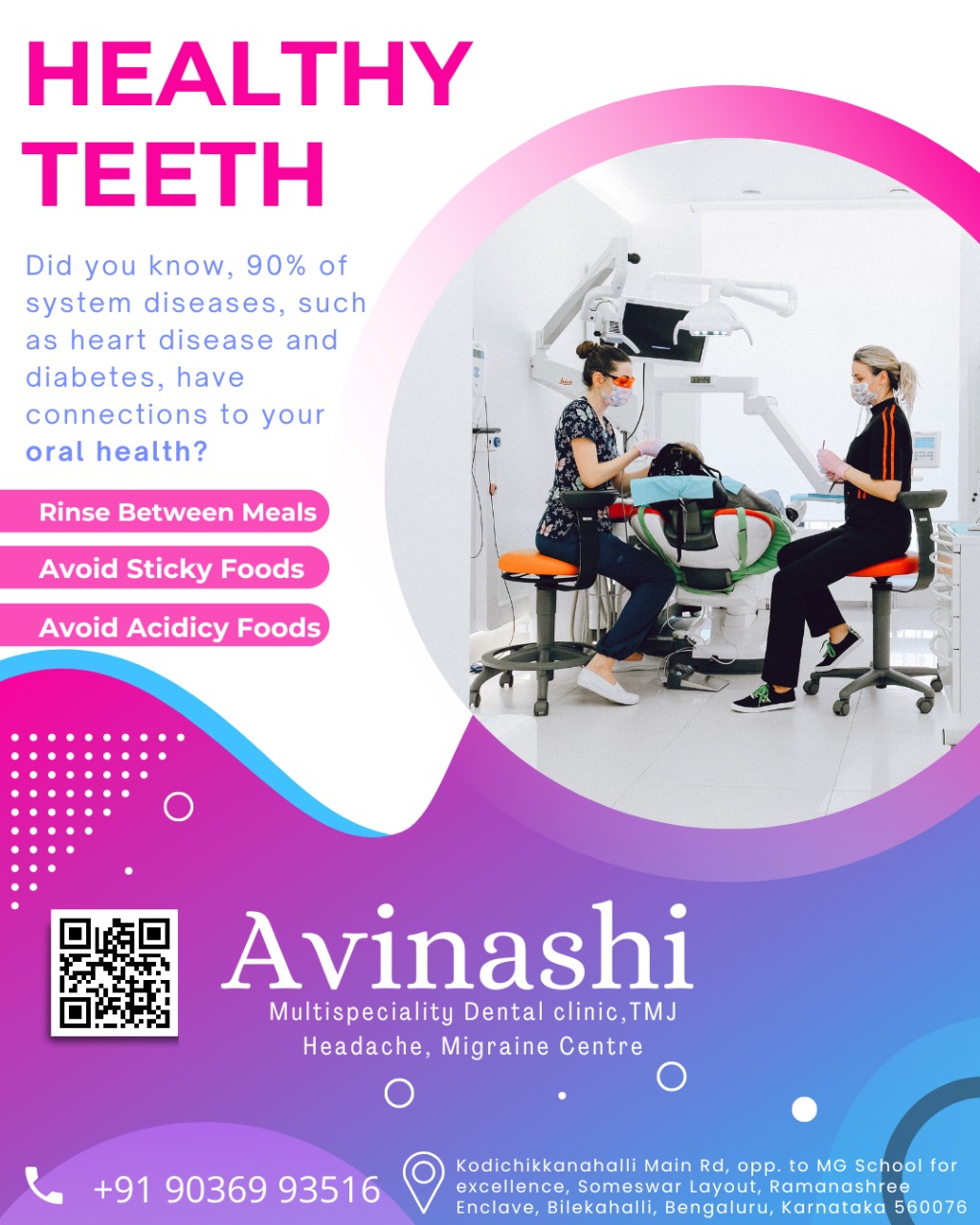 Avinashi Multispecialty Dental Cinic - Album - HEALTHY TEETH
